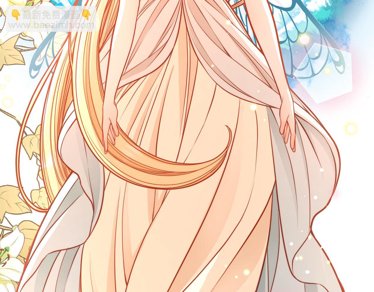 公爵夫人的秘密服裝店 - 第22話 精靈母親的詛咒(1/5) - 2