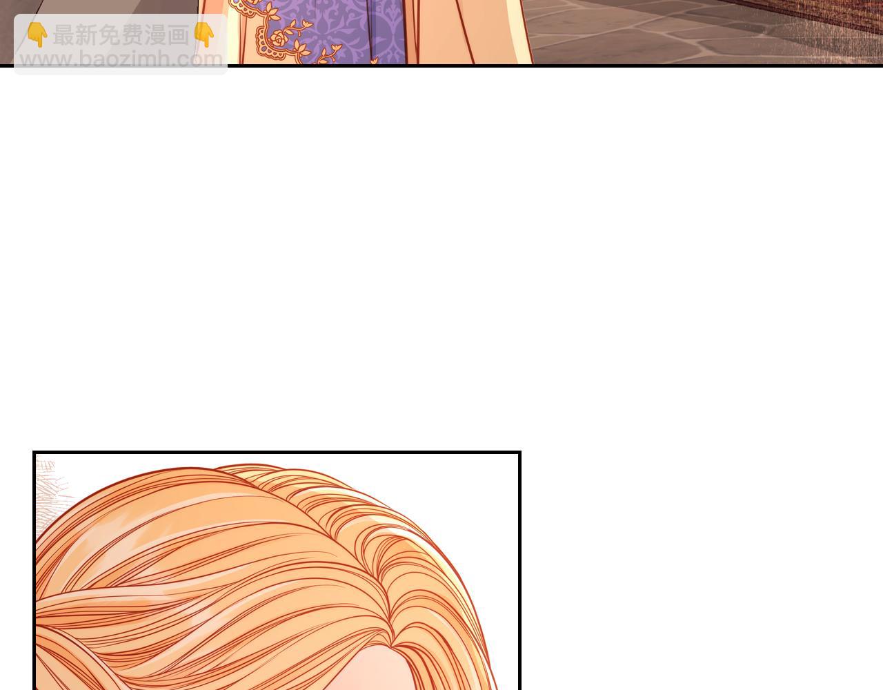 公爵夫人的秘密服裝店 - 第22話 精靈母親的詛咒(1/5) - 7