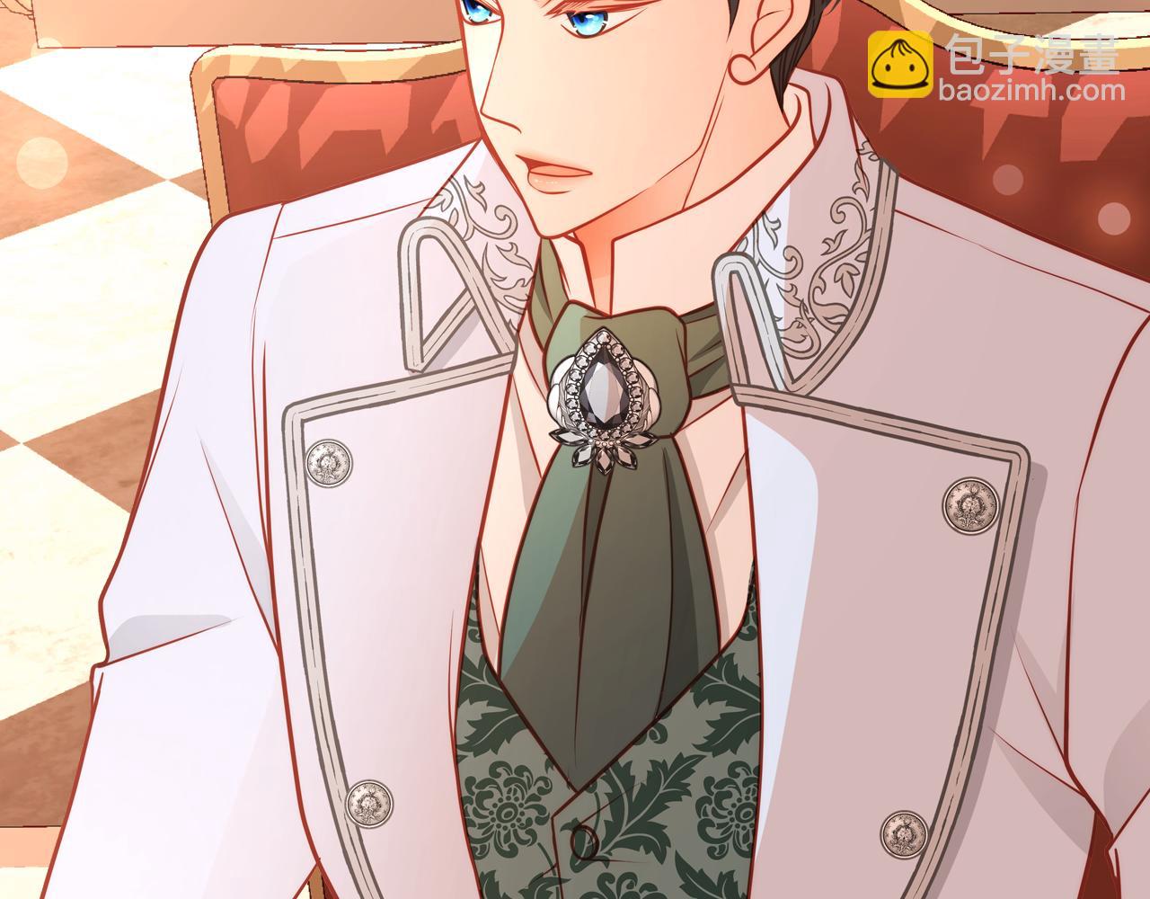 公爵夫人的秘密服裝店 - 第26話 不準對我用尊稱(1/4) - 8