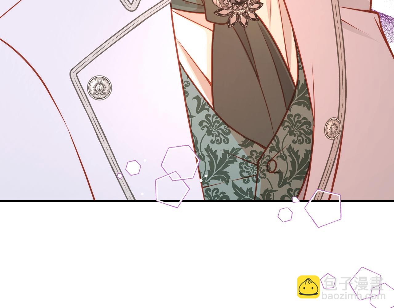 公爵夫人的秘密服裝店 - 第26話 不準對我用尊稱(1/4) - 7