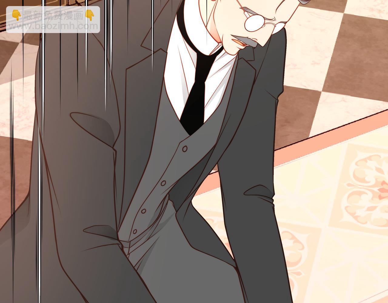 公爵夫人的秘密服裝店 - 第26話 不準對我用尊稱(1/4) - 4