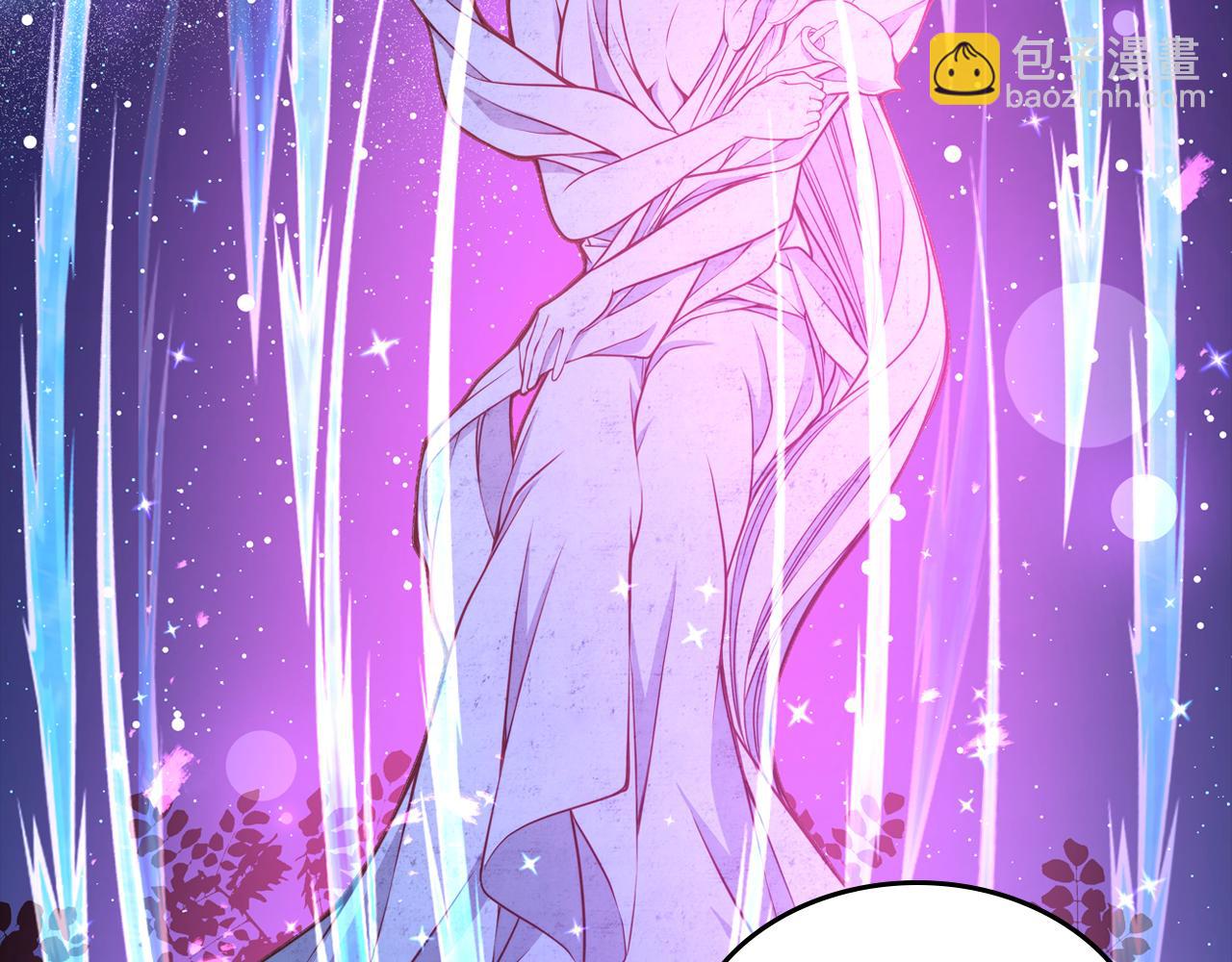 公爵夫人的秘密服裝店 - 第28話 索要晚安吻(1/4) - 2