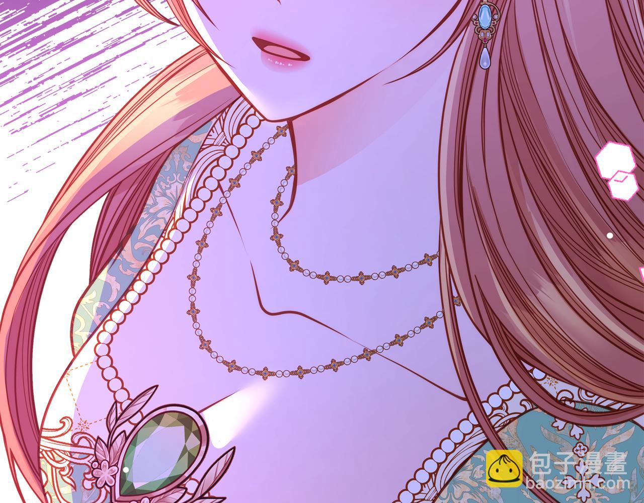 公爵夫人的秘密服裝店 - 第28話 索要晚安吻(1/4) - 7