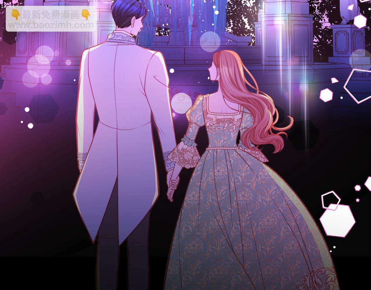 公爵夫人的秘密服裝店 - 第28話 索要晚安吻(1/4) - 1