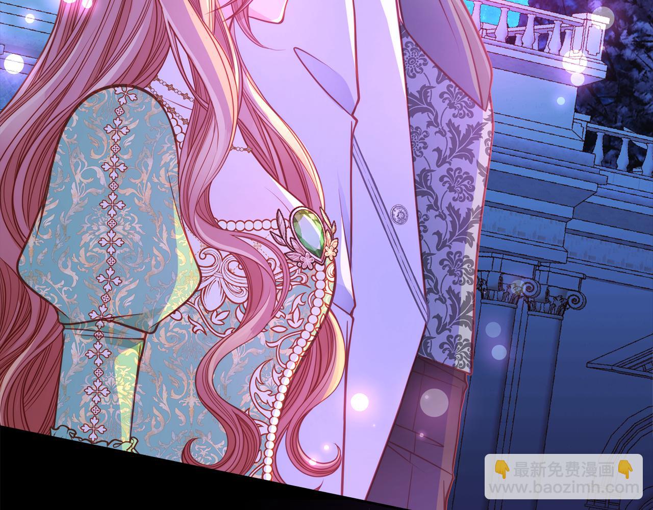 公爵夫人的秘密服裝店 - 第28話 索要晚安吻(1/4) - 7