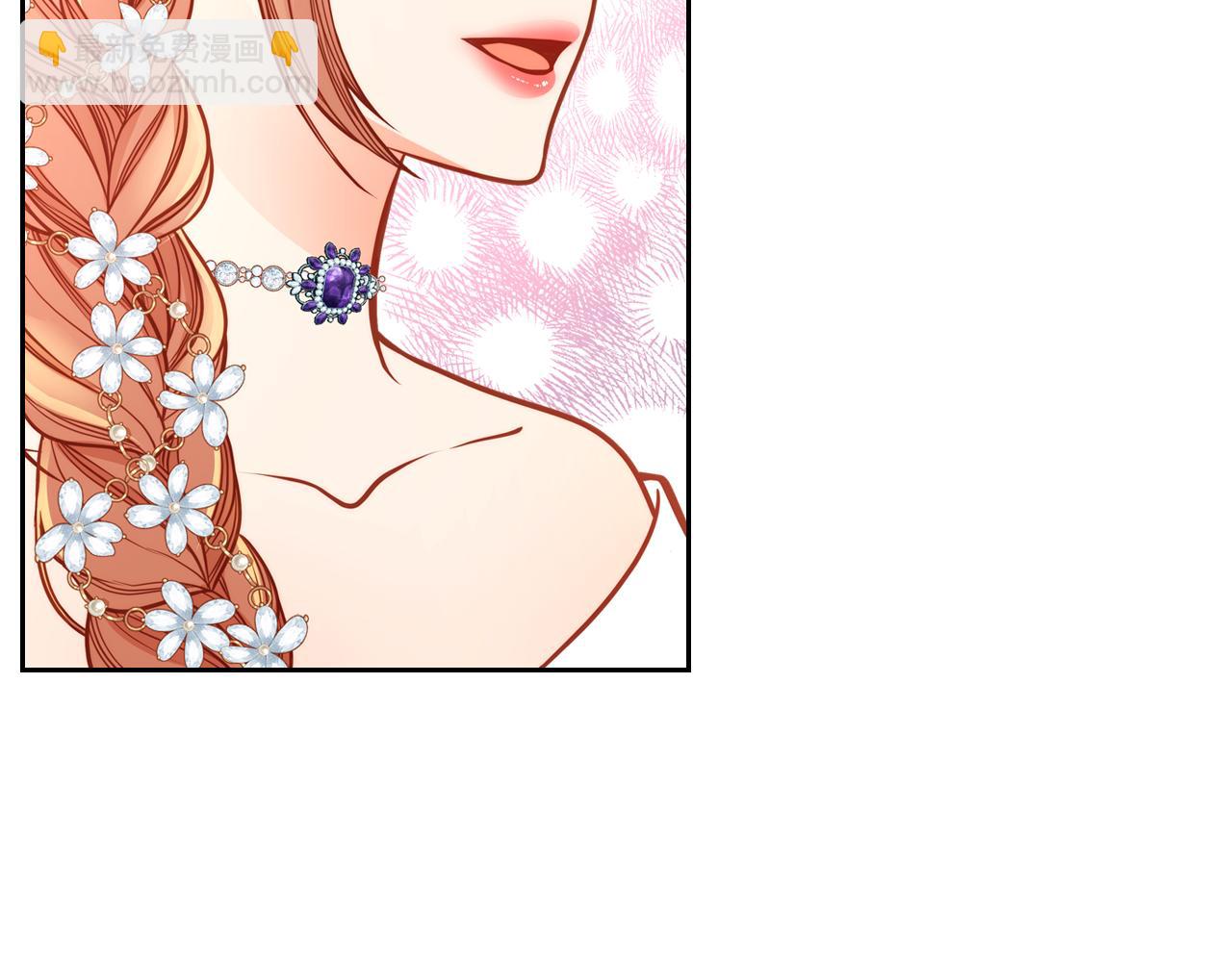 公爵夫人的秘密服裝店 - 第30話 性感睡衣～(1/4) - 5