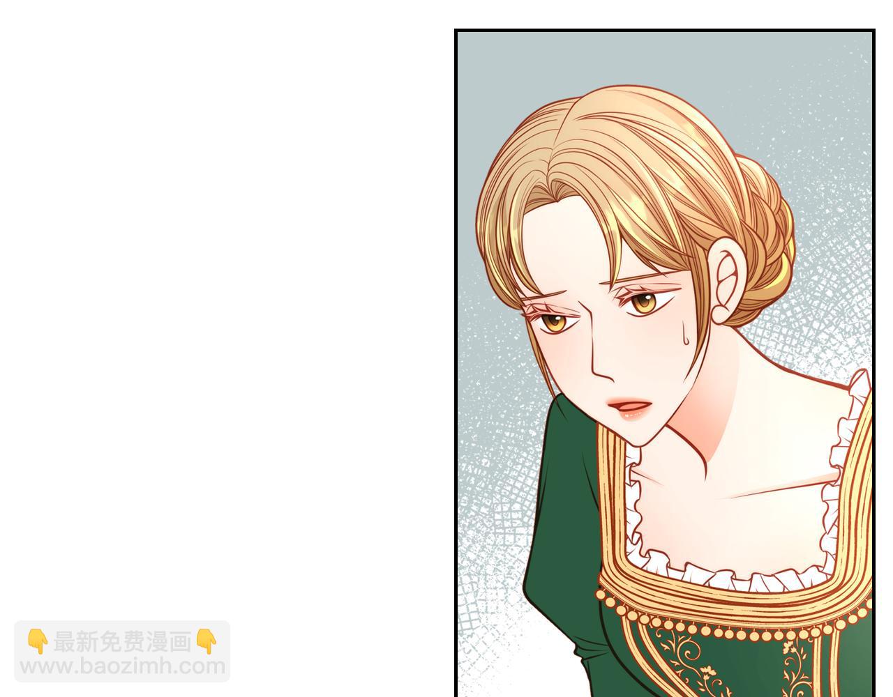 公爵夫人的秘密服裝店 - 第30話 性感睡衣～(1/4) - 6