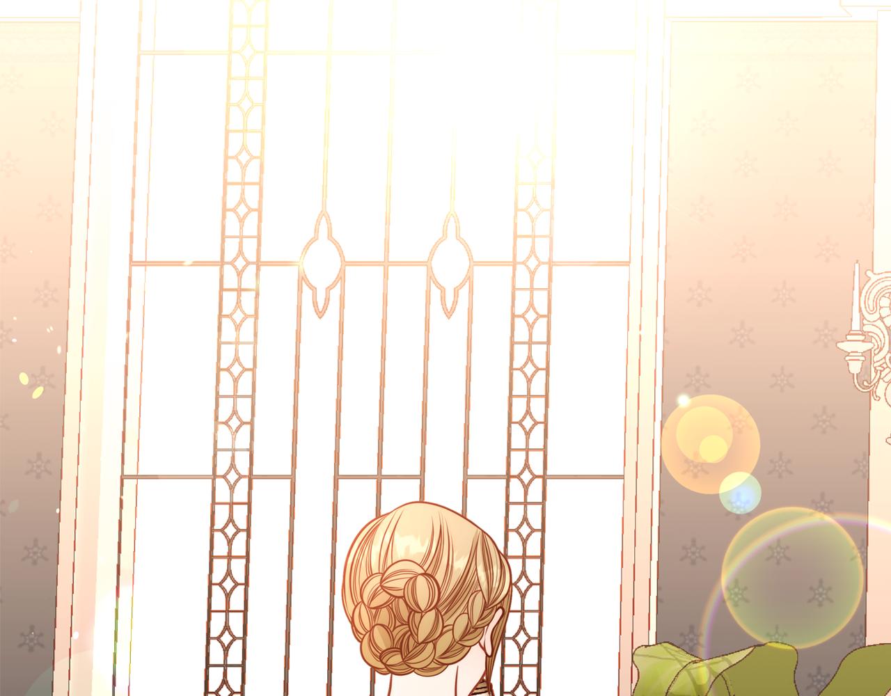 公爵夫人的秘密服裝店 - 第30話 性感睡衣～(1/4) - 6