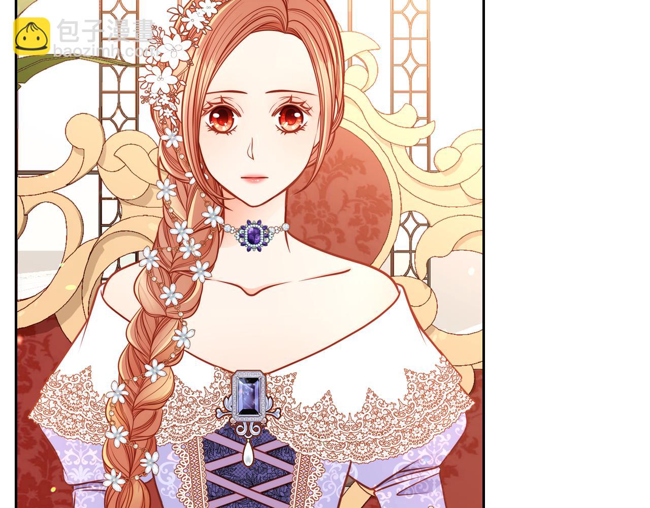 公爵夫人的秘密服裝店 - 第30話 性感睡衣～(1/4) - 1