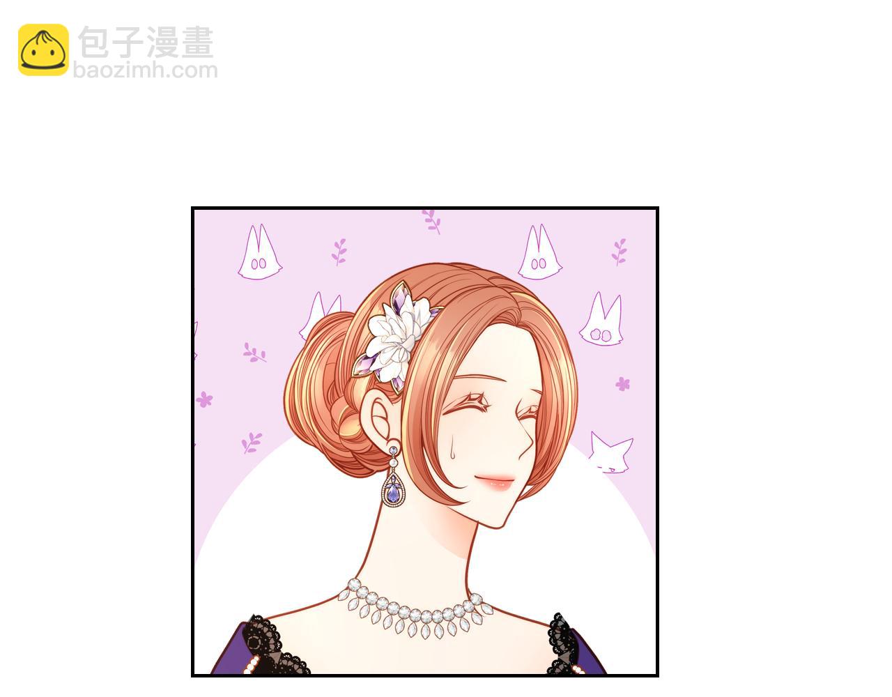 公爵夫人的秘密服裝店 - 第32話 強悍護主(1/4) - 6