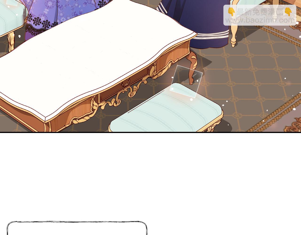 公爵夫人的秘密服裝店 - 第32話 強悍護主(1/4) - 1