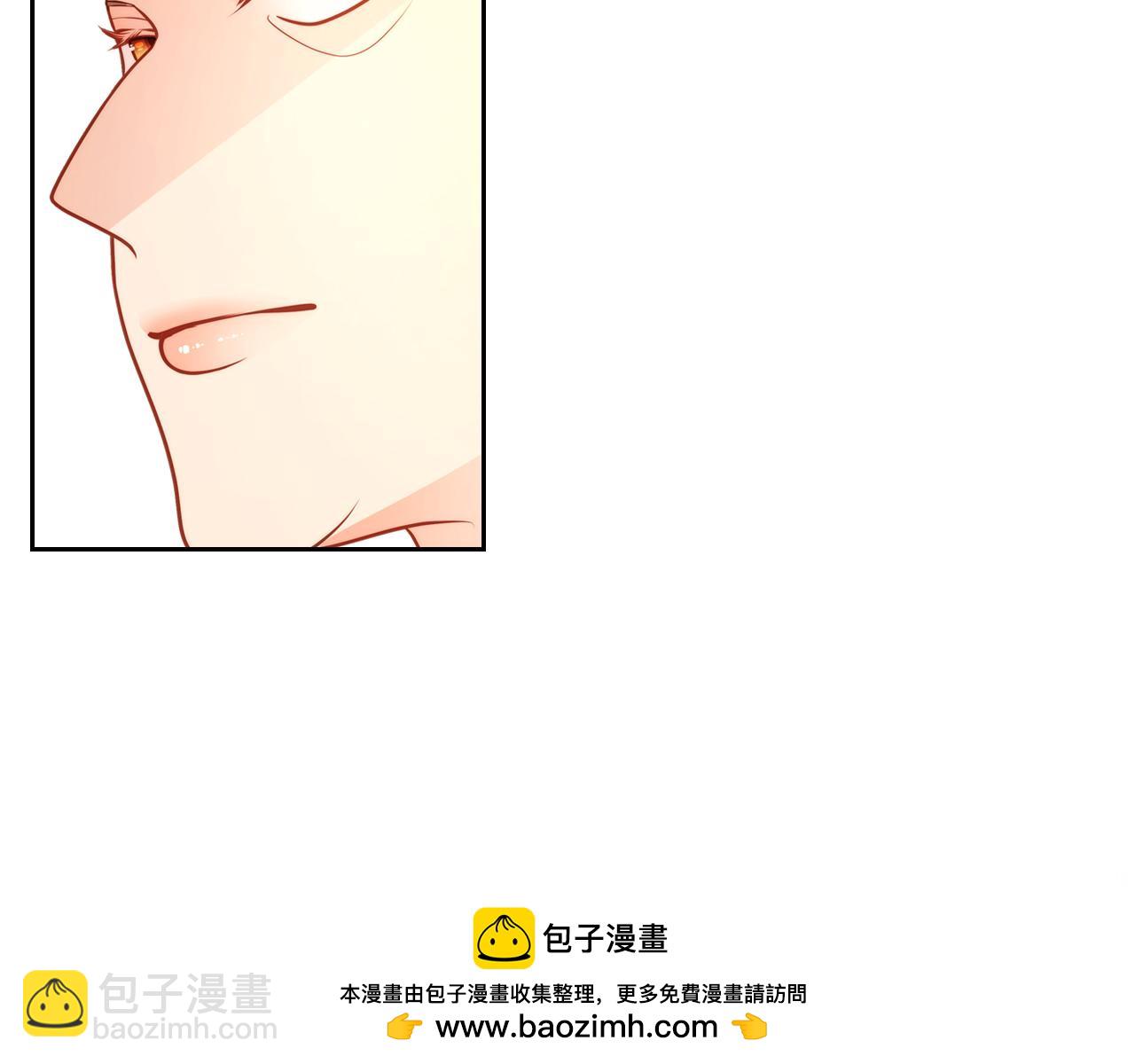 公爵夫人的秘密服裝店 - 第32話 強悍護主(1/4) - 2