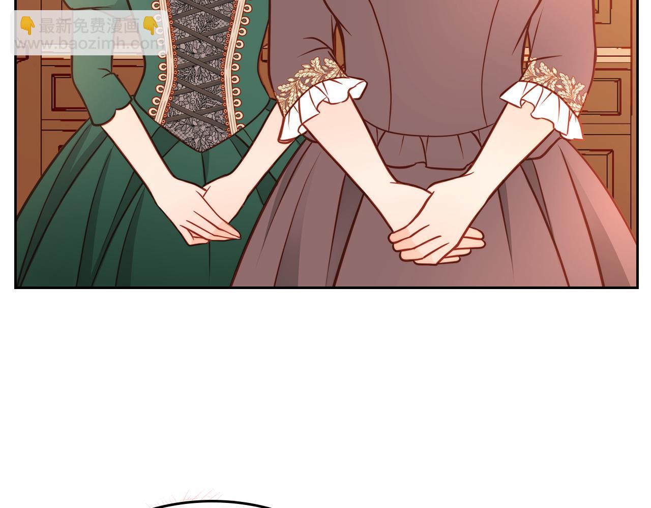 公爵夫人的秘密服裝店 - 第32話 強悍護主(1/4) - 6