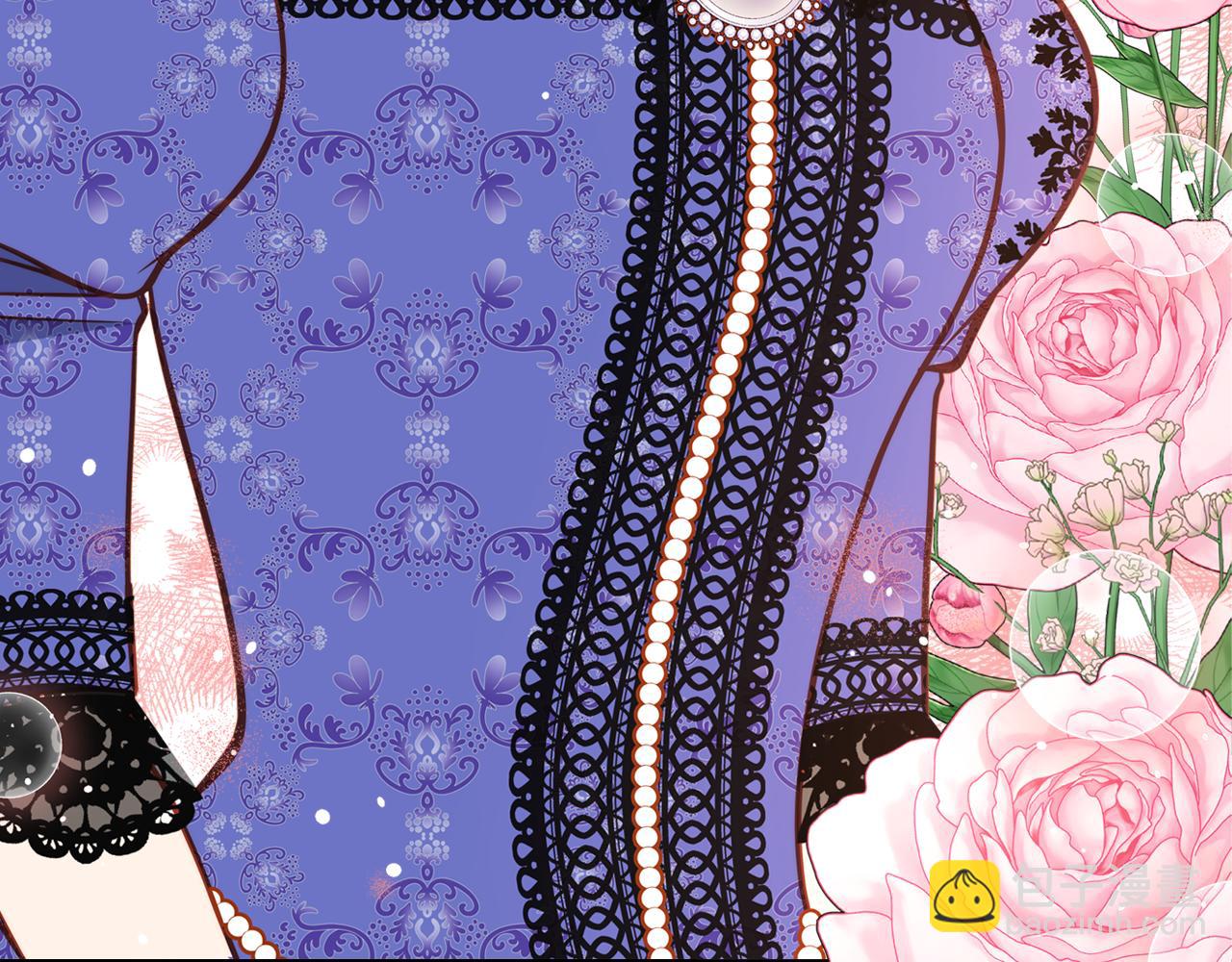 公爵夫人的秘密服裝店 - 第32話 強悍護主(1/4) - 1