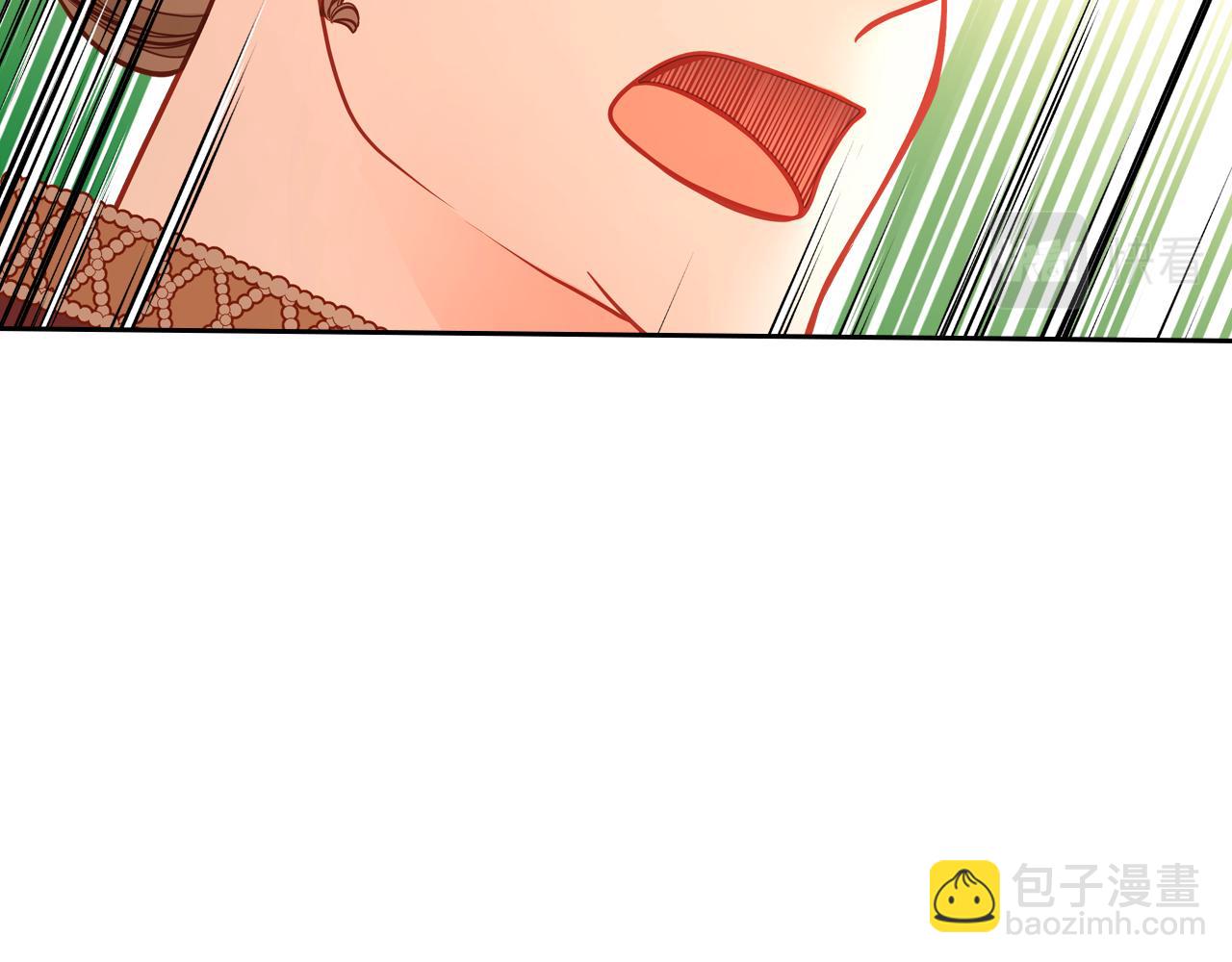 公爵夫人的秘密服裝店 - 第34話 你被解僱了！(1/4) - 6