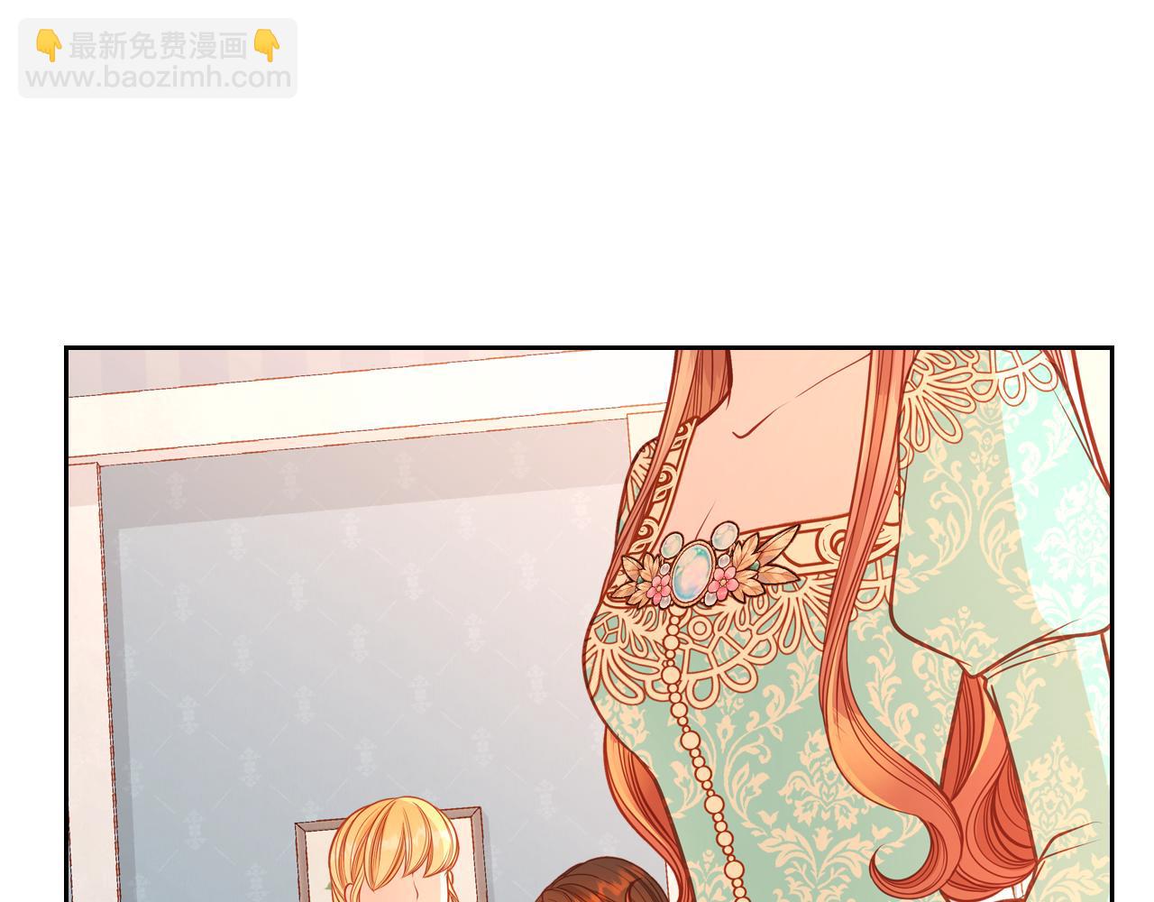 公爵夫人的秘密服裝店 - 第34話 你被解僱了！(1/4) - 8