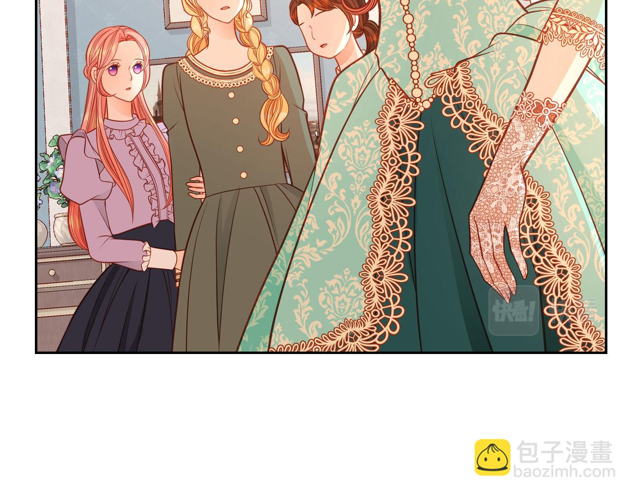 公爵夫人的秘密服裝店 - 第34話 你被解僱了！(1/4) - 1