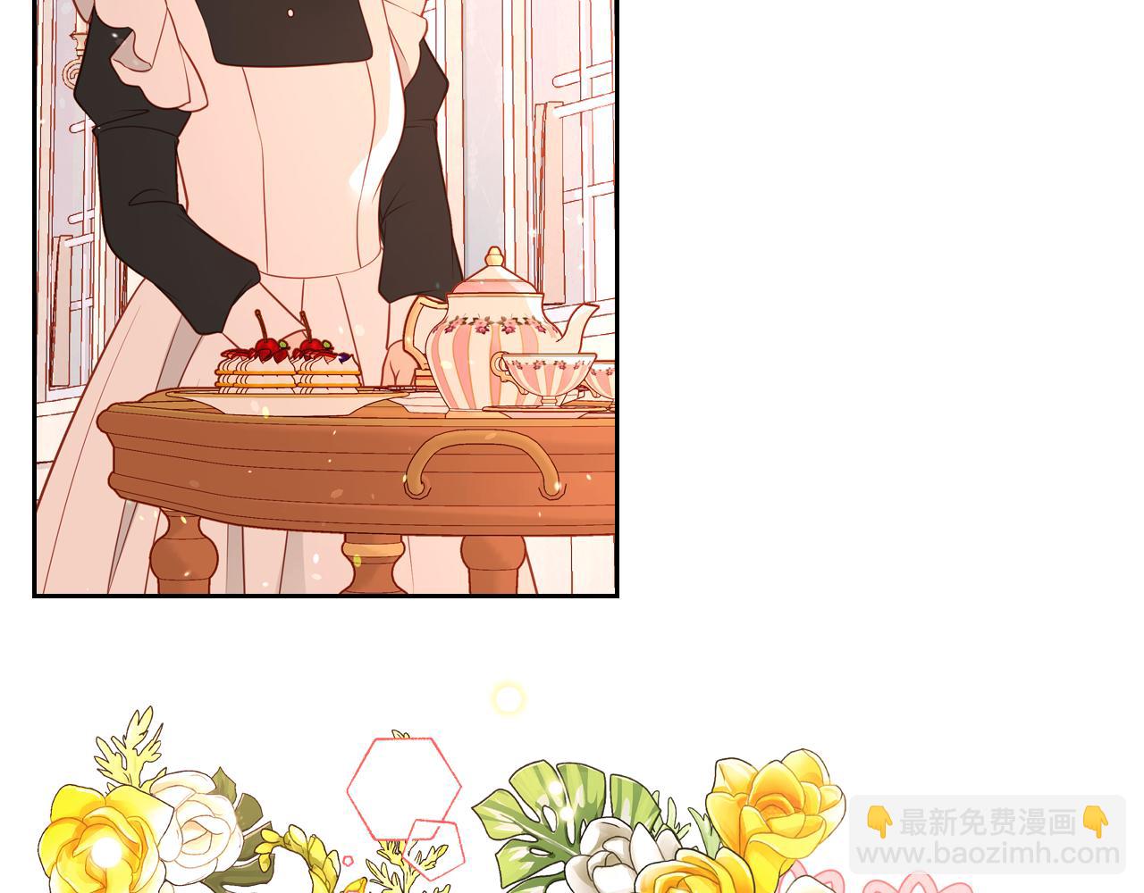 公爵夫人的秘密服裝店 - 第34話 你被解僱了！(1/4) - 4