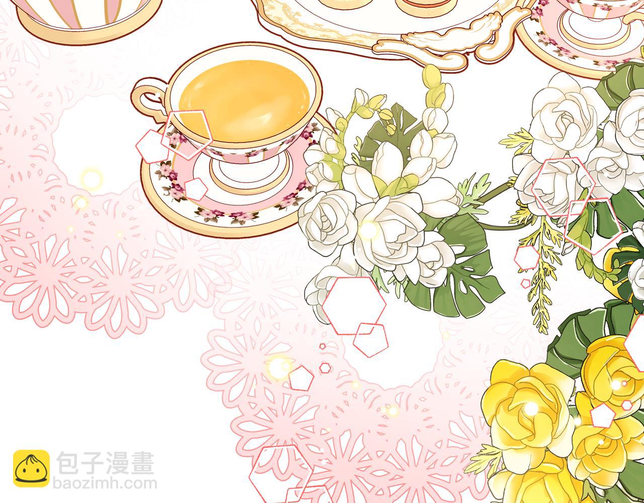 公爵夫人的秘密服裝店 - 第34話 你被解僱了！(1/4) - 6