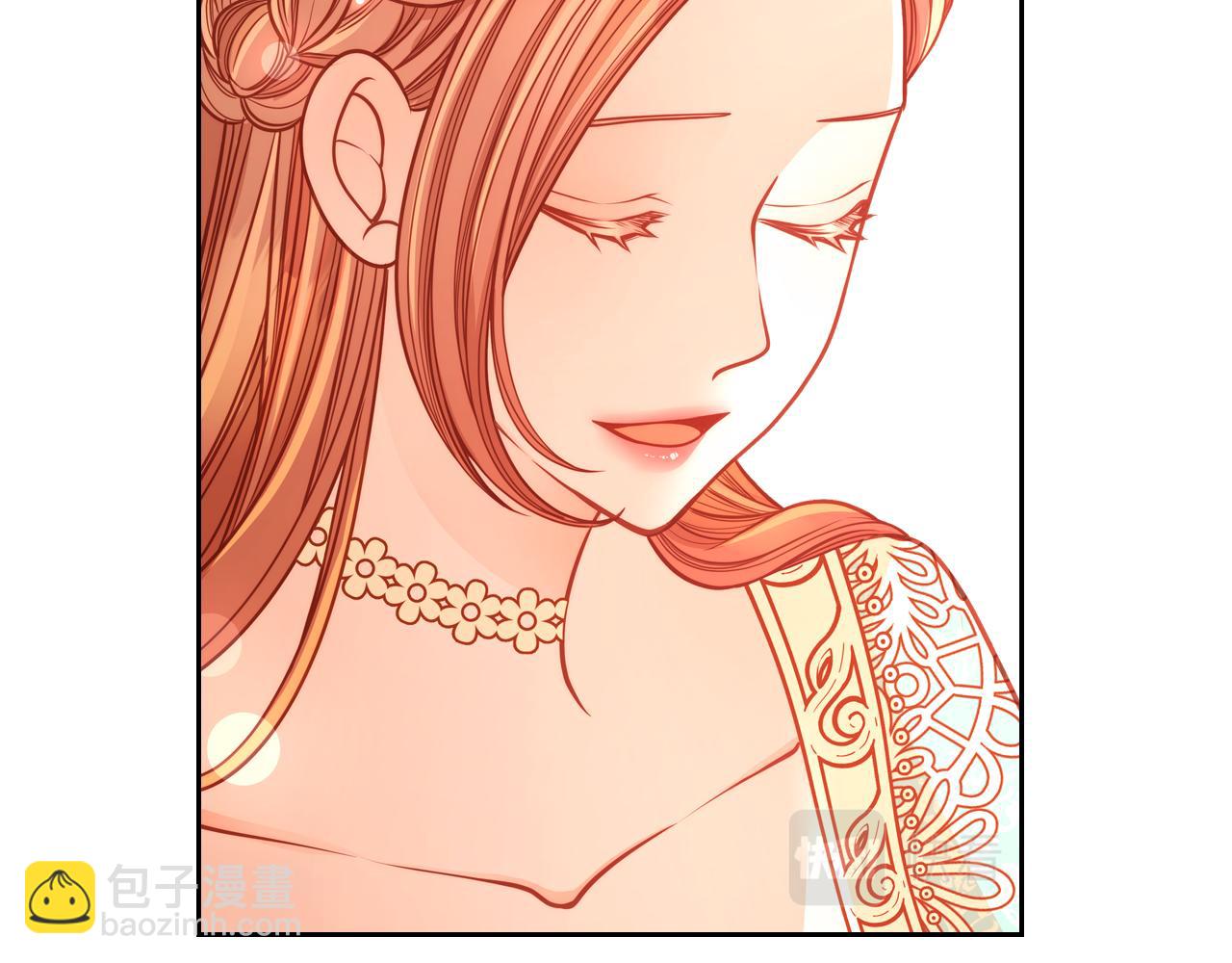 公爵夫人的秘密服裝店 - 第34話 你被解僱了！(1/4) - 1