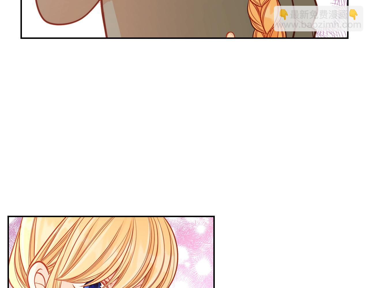 公爵夫人的秘密服裝店 - 第34話 你被解僱了！(1/4) - 4