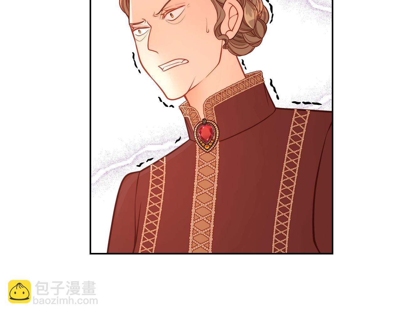 公爵夫人的秘密服裝店 - 第34話 你被解僱了！(1/4) - 6