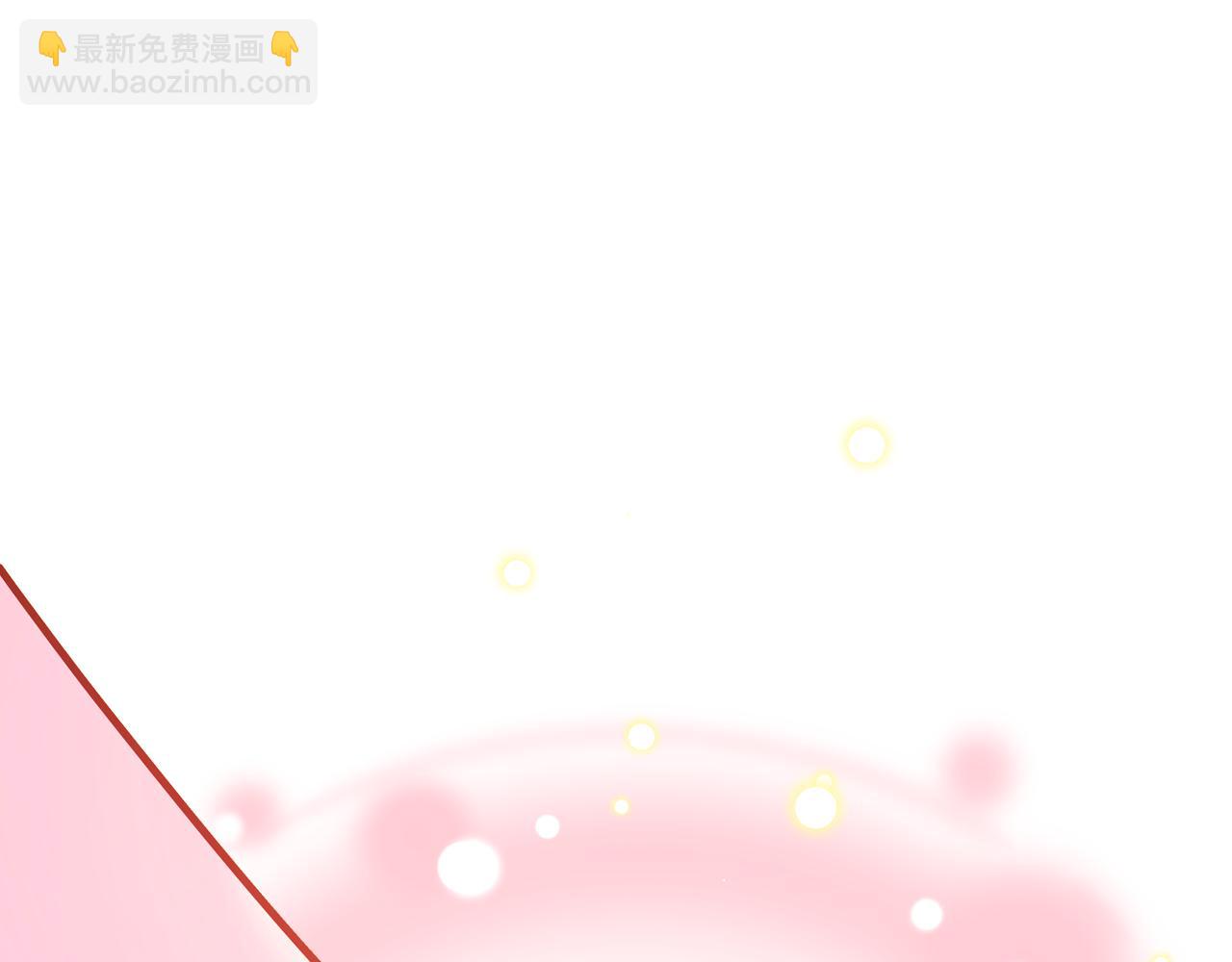 公爵夫人的秘密服裝店 - 第36話 靠太近了！(1/4) - 5