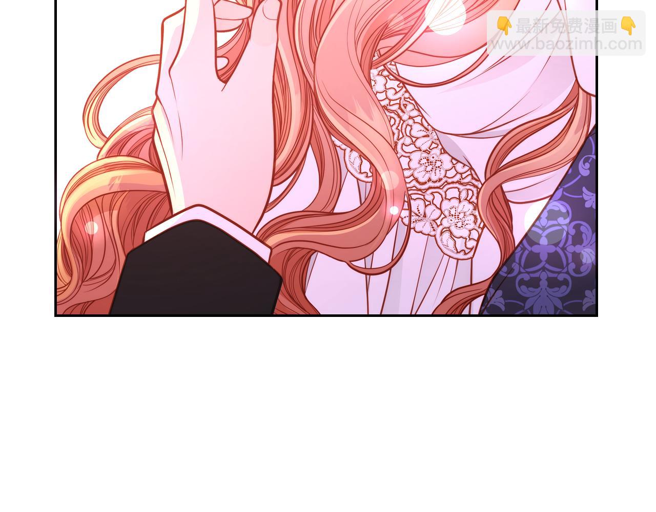 公爵夫人的秘密服裝店 - 第36話 靠太近了！(1/4) - 6