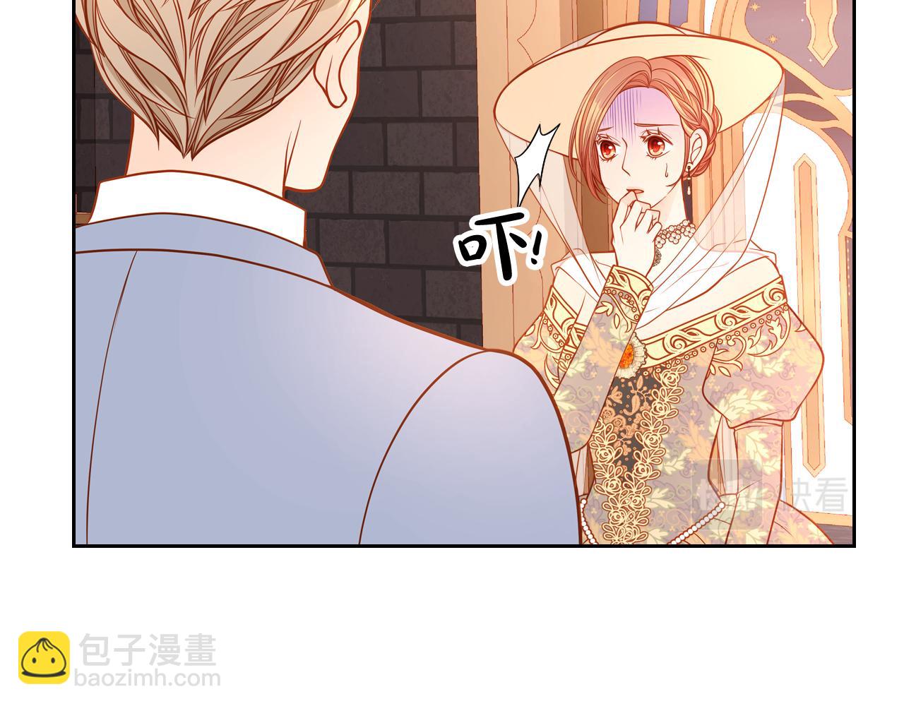 公爵夫人的秘密服裝店 - 第38話 大炮的威力(1/4) - 8