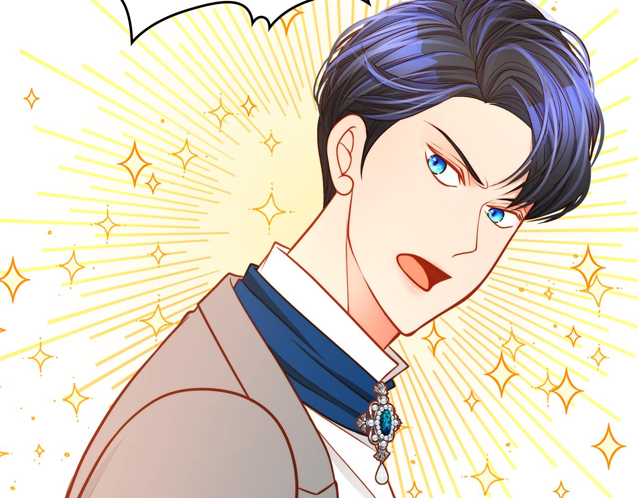 公爵夫人的秘密服裝店 - 第38話 大炮的威力(1/4) - 8