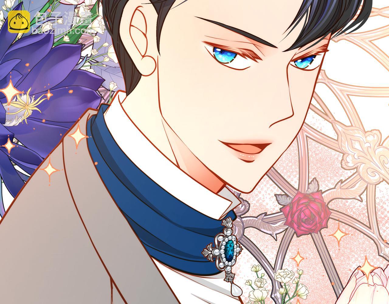 公爵夫人的秘密服裝店 - 第38話 大炮的威力(1/4) - 4