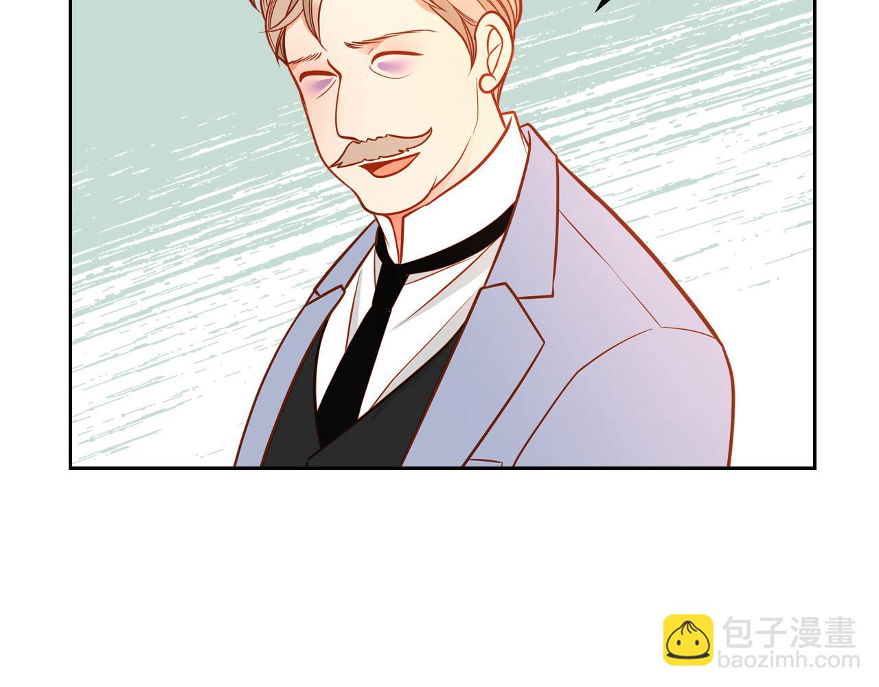 公爵夫人的秘密服裝店 - 第38話 大炮的威力(1/4) - 8