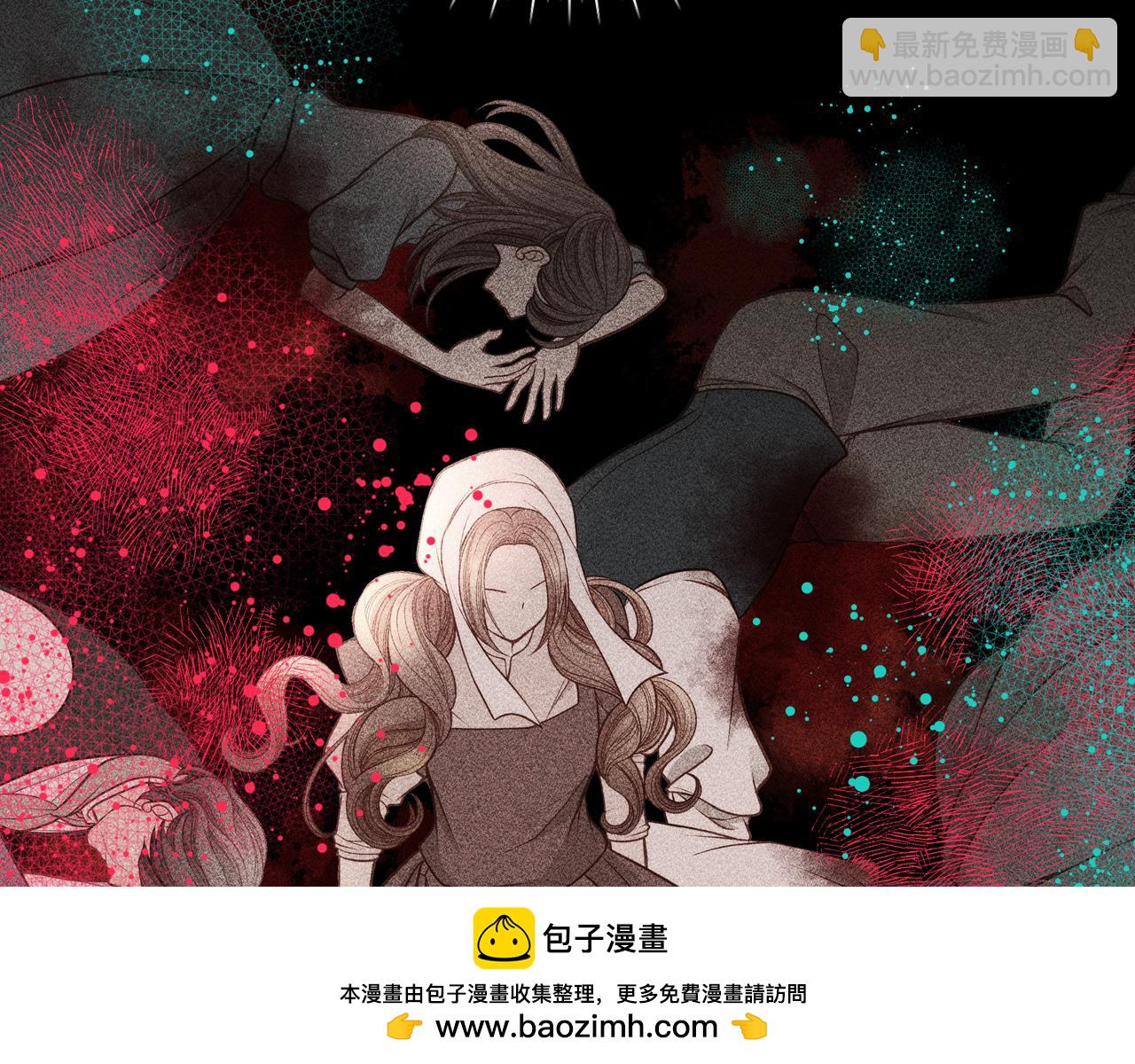 公爵夫人的秘密服裝店 - 第38話 大炮的威力(1/4) - 2