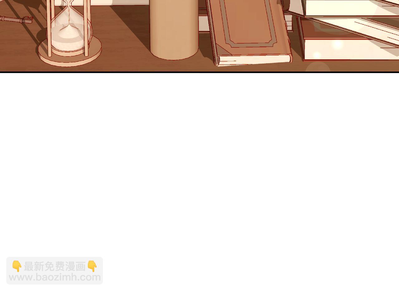 公爵夫人的秘密服裝店 - 第40話 夫人被懷疑了？(1/4) - 1