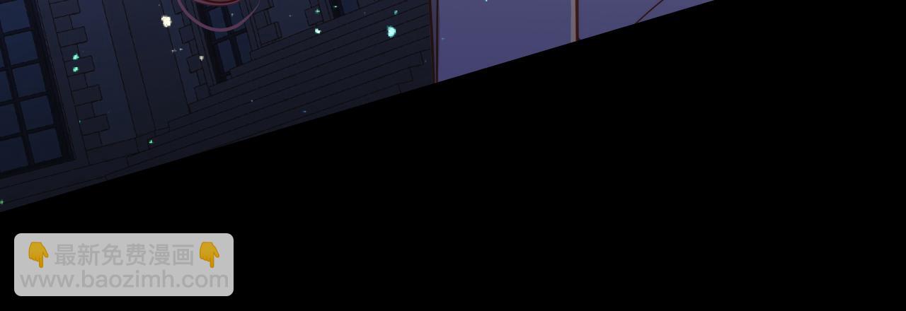 公爵夫人的秘密服裝店 - 第4話 那就逃婚吧！(1/4) - 5