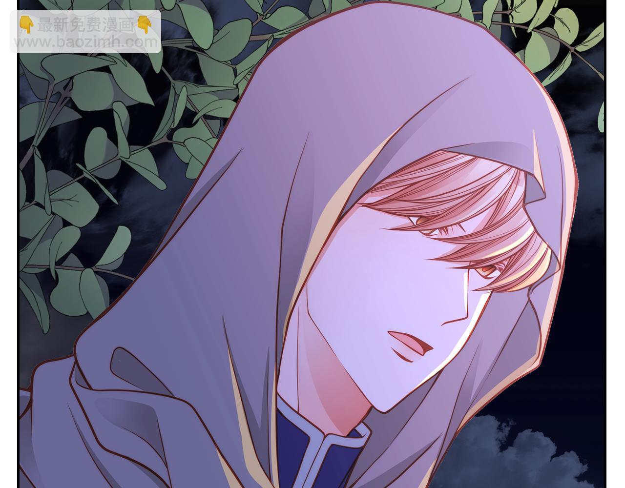 公爵夫人的秘密服裝店 - 第4話 那就逃婚吧！(1/4) - 7