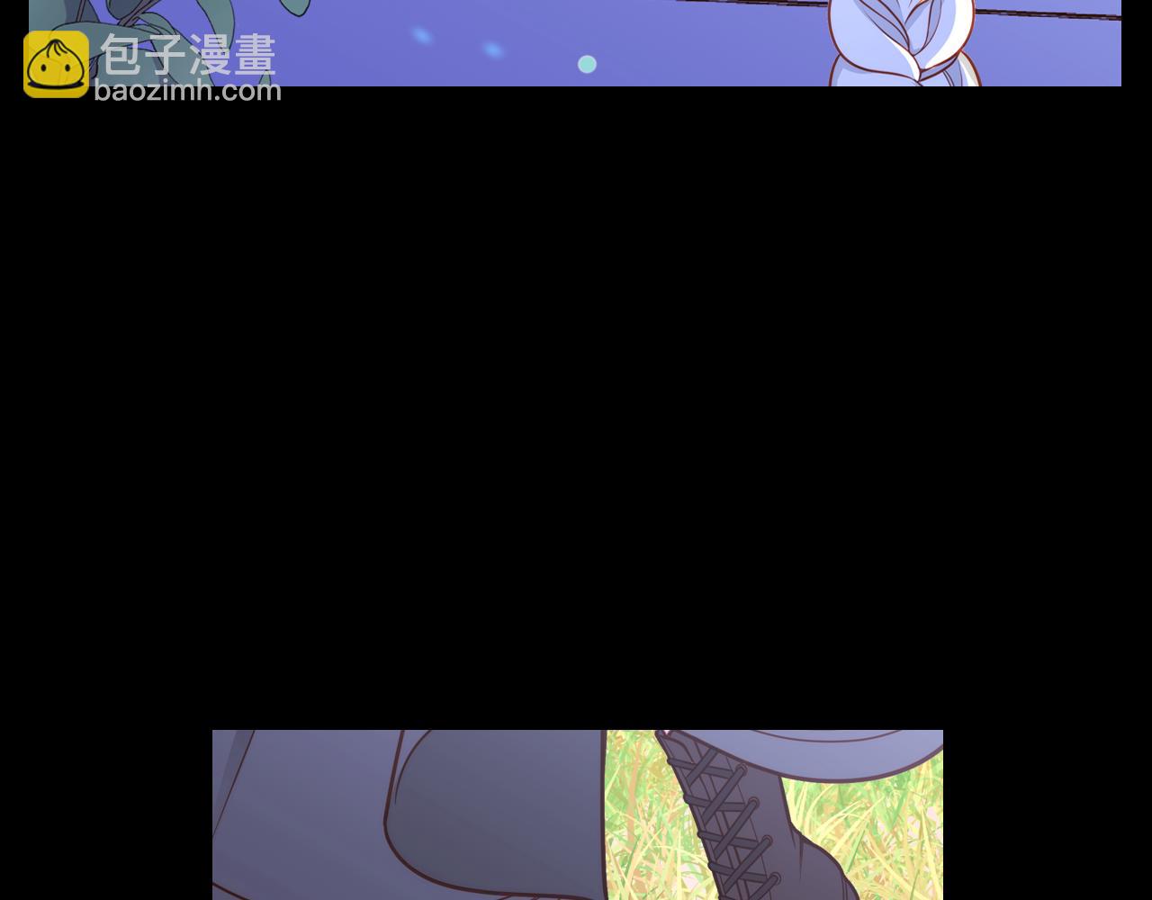 公爵夫人的秘密服裝店 - 第4話 那就逃婚吧！(1/4) - 8