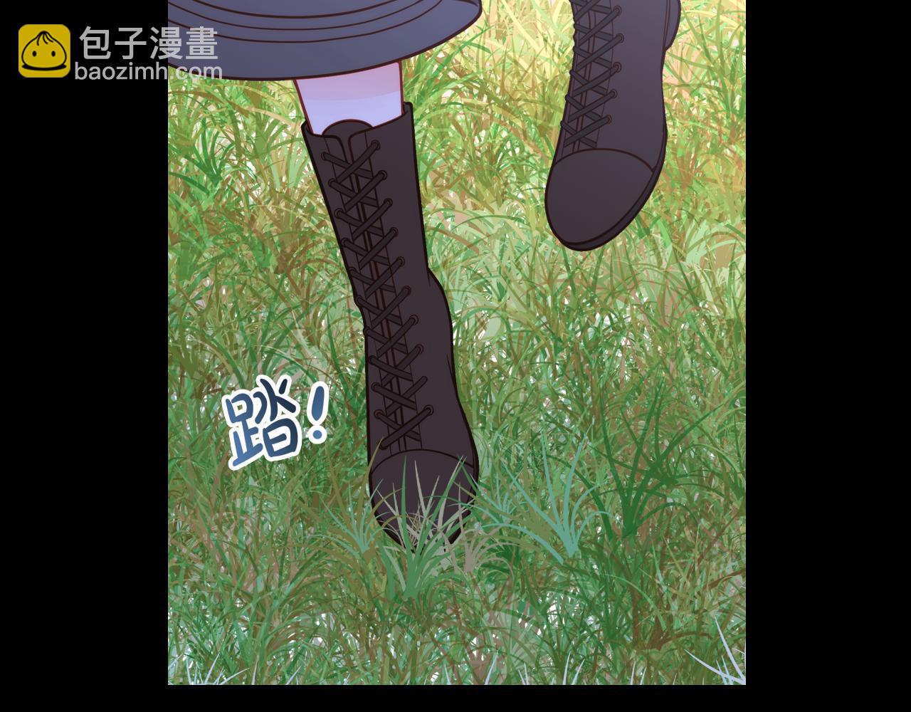 公爵夫人的秘密服裝店 - 第4話 那就逃婚吧！(1/4) - 1