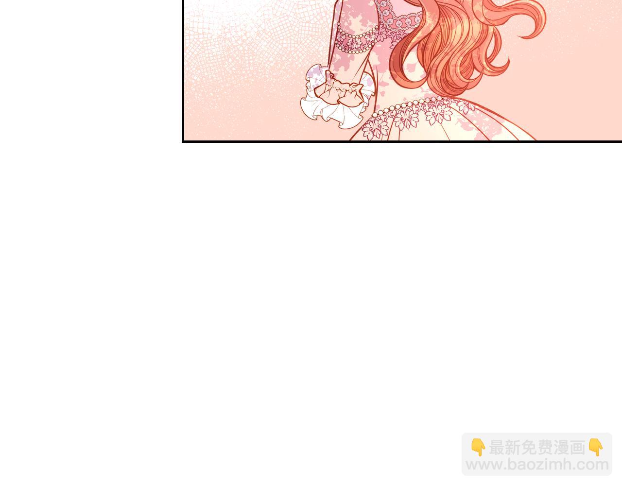 公爵夫人的秘密服裝店 - 第42話 我老婆真好看～(1/4) - 7