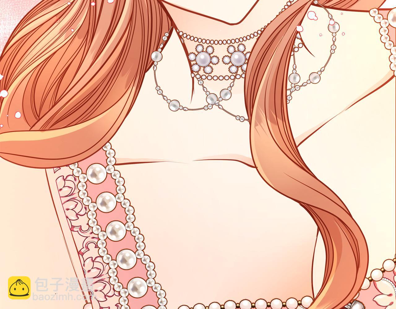 公爵夫人的秘密服裝店 - 第42話 我老婆真好看～(1/4) - 5