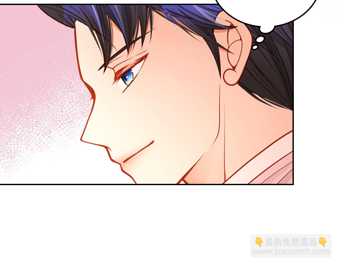 公爵夫人的秘密服裝店 - 第42話 我老婆真好看～(1/4) - 5