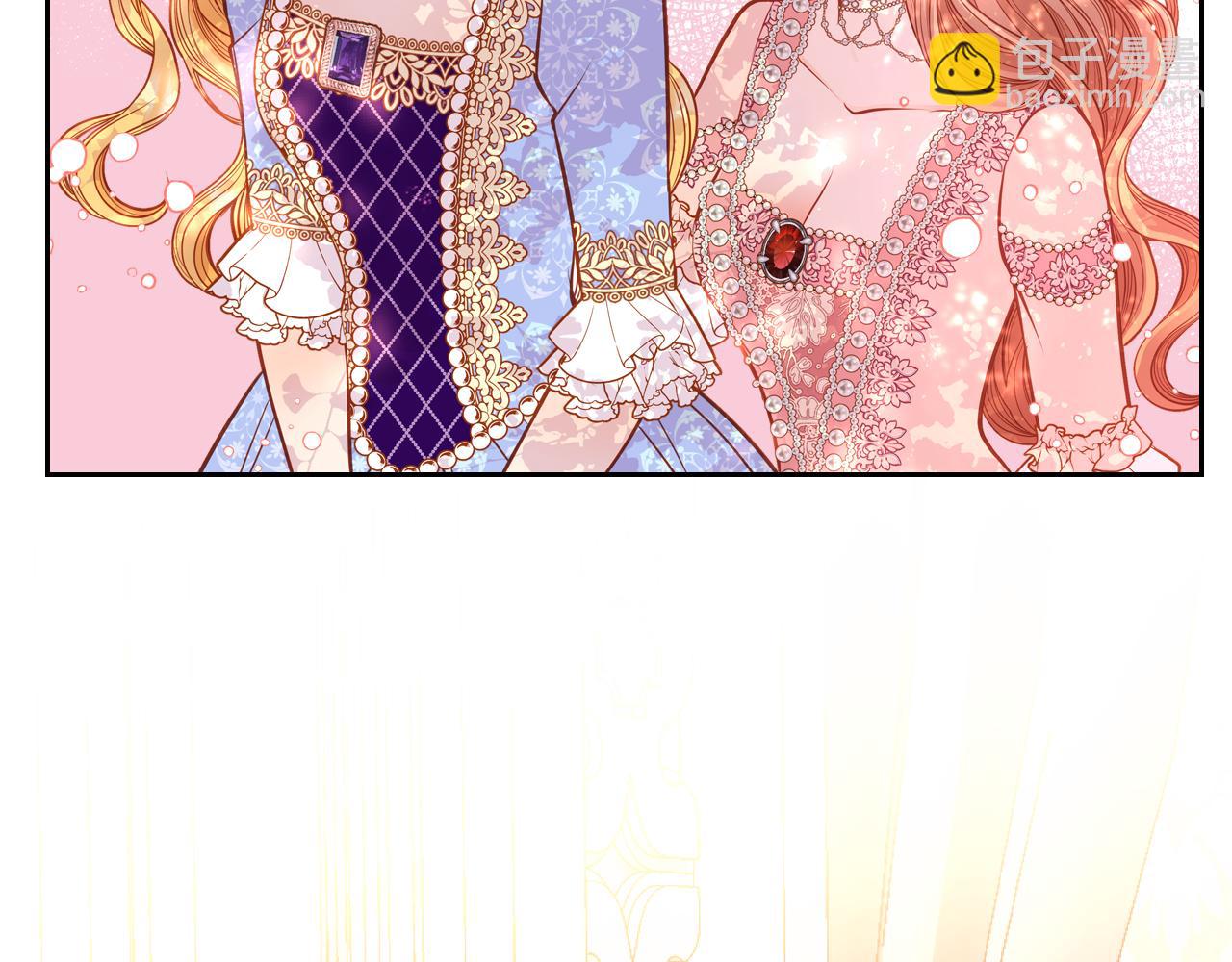 公爵夫人的秘密服裝店 - 第42話 我老婆真好看～(1/4) - 7