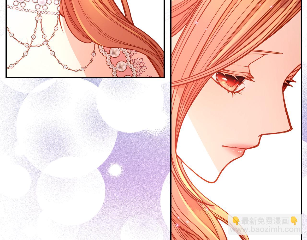 公爵夫人的秘密服裝店 - 第44話 世襲戰爭狂(1/4) - 6