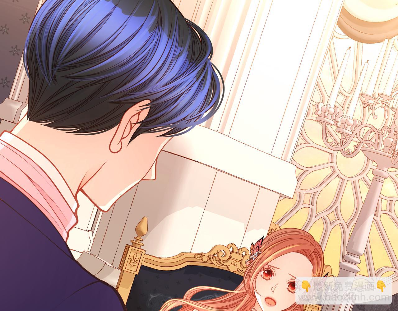 公爵夫人的秘密服裝店 - 第44話 世襲戰爭狂(1/4) - 5