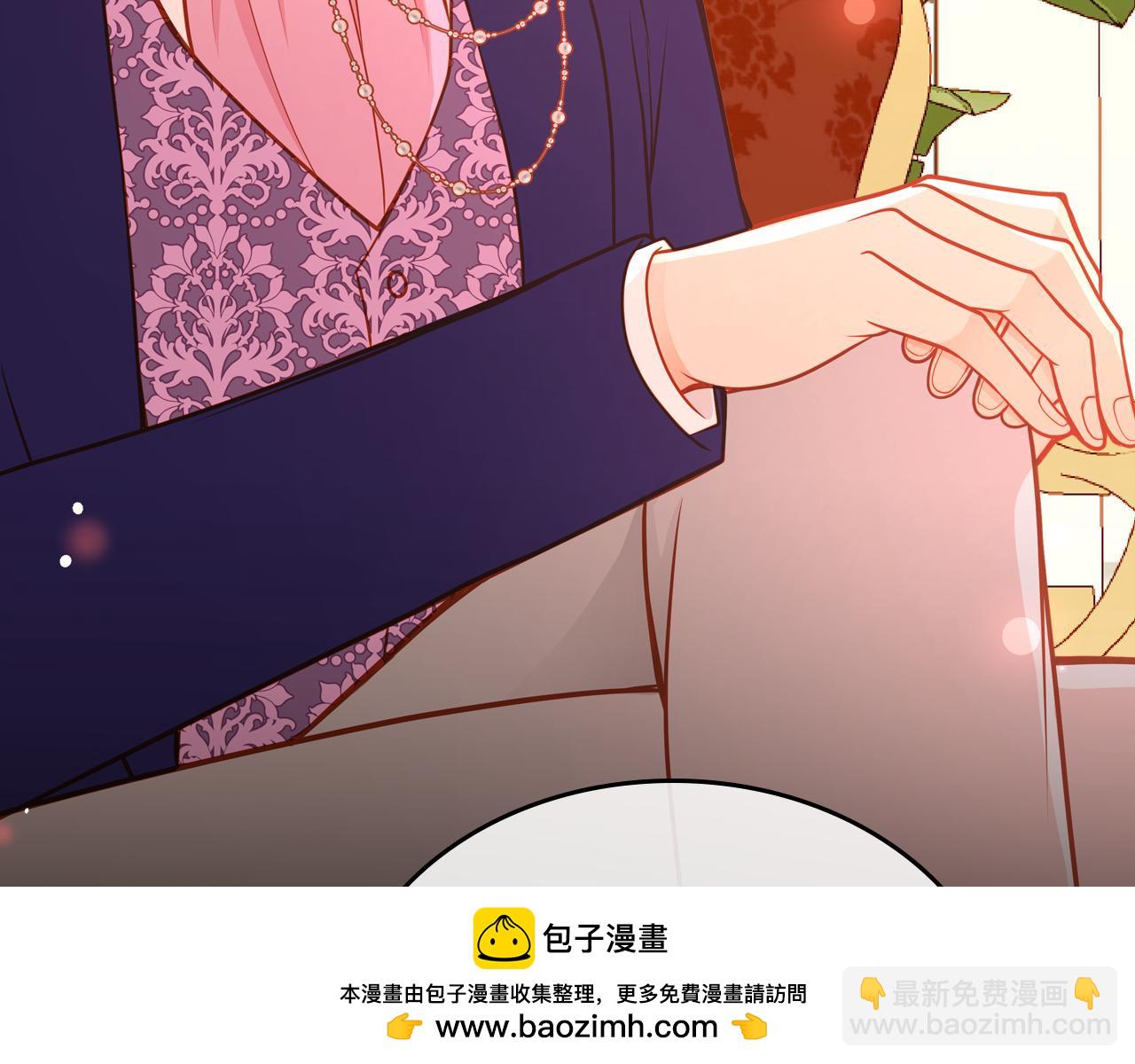 公爵夫人的秘密服裝店 - 第44話 世襲戰爭狂(1/4) - 2