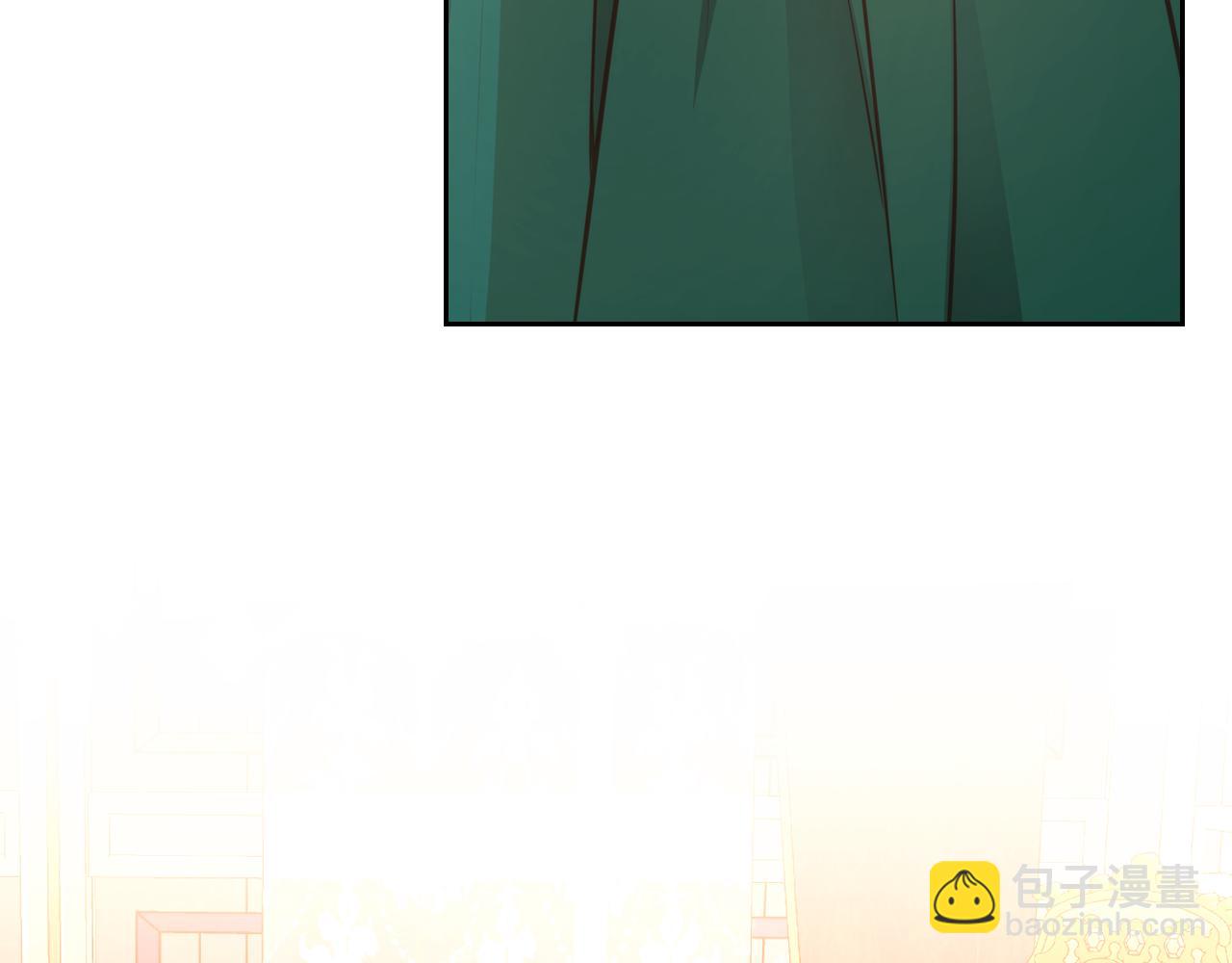 公爵夫人的秘密服裝店 - 第46話 如何討好老婆？(1/4) - 8