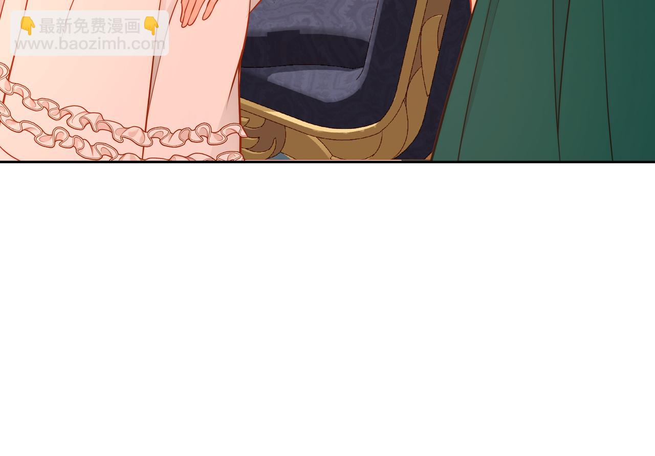 公爵夫人的秘密服裝店 - 第46話 如何討好老婆？(1/4) - 3