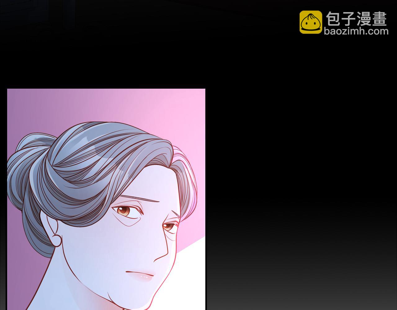 公爵夫人的秘密服裝店 - 第46話 如何討好老婆？(1/4) - 1