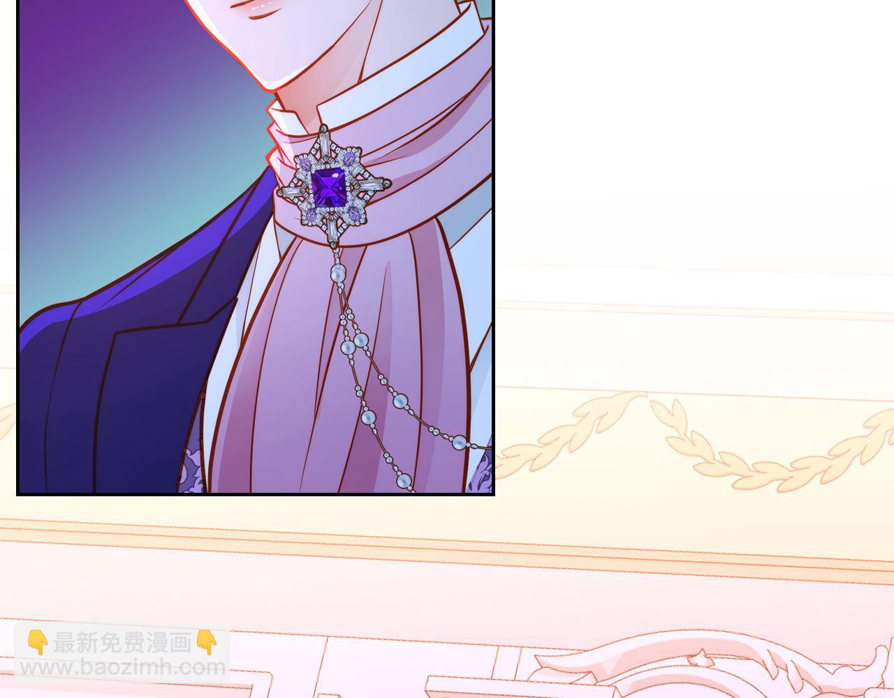 公爵夫人的秘密服裝店 - 第46話 如何討好老婆？(1/4) - 8