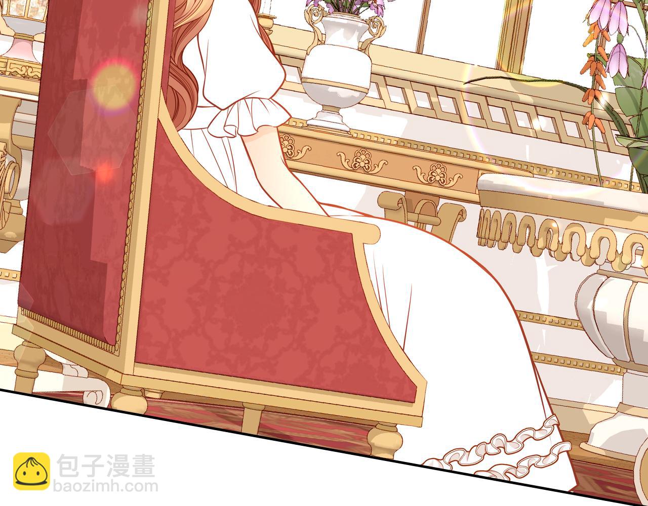 公爵夫人的秘密服裝店 - 第48話 老婆最重要！(1/5) - 5